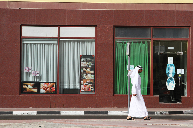 Dubai : United Arab Emirates  : Travel : Photos :  Richard Moore Photography : Photographer : 